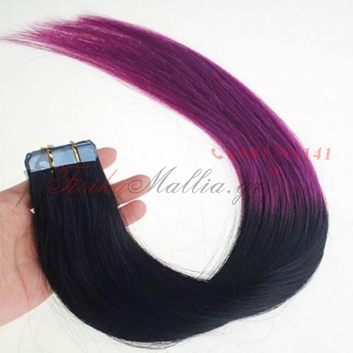 1/Purple - Ombre - μαλλιά σε αυτοκολλητά Μαλλιά σε αυτοκολλητά 45 εκ., 55 εκ., 65 εκ.