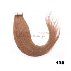 10. μαλλιά σε αυτοκολλητά - 65 εκ. Μαλλιά σε αυτοκολλητά 45 εκ., 55 εκ., 65 εκ.