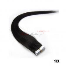 1b. μαλλιά σε αυτοκολλητά - 65 εκ. Μαλλιά σε αυτοκολλητά 45 εκ., 55 εκ., 65 εκ.