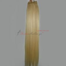 2. Ινδικά Μαλλιά Ινδικά Μαλλιά