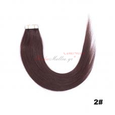 2. μαλλιά σε αυτοκολλητά - 55 εκ. Μαλλιά σε αυτοκολλητά 55 εκ.