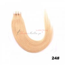 24. μαλλιά σε αυτοκολλητά - 45 εκ. Μαλλιά σε αυτοκολλητά 45 εκ., 55 εκ., 65 εκ.