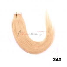 24. μαλλιά σε αυτοκολλητά - 55 εκ. Μαλλιά σε αυτοκολλητά 55 εκ.