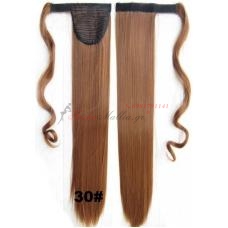 30. Τεχνητή ουρά - ίσια μαλλιά Τεχνητή ουρά