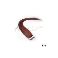 33. μαλλιά σε αυτοκολλητά - 55 εκ. Μαλλιά σε αυτοκολλητά 55 εκ.