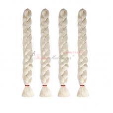 613 - Kanekalon Kanekalon