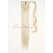 613. Τεχνητή ουρά - ίσια μαλλιά Τεχνητή ουρά