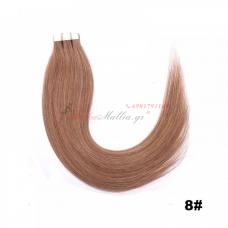 8. μαλλιά σε αυτοκολλητά - 45 εκ. Μαλλιά σε αυτοκολλητά 45 εκ., 55 εκ., 65 εκ.