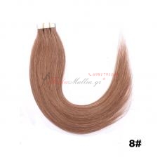 8. μαλλιά σε αυτοκολλητά - 65 εκ. Μαλλιά σε αυτοκολλητά 45 εκ., 55 εκ., 65 εκ.