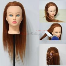 9. Μοντέλο κομμωτικής για πρακτική εξάσ Μοντέλο κομμωτικής για πρακτική εξάσκηση