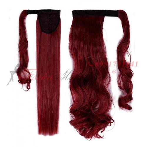 Color: oil red. Τεχνητή ουρά - κόκκινα μαλλιά  Τεχνητή ουρά