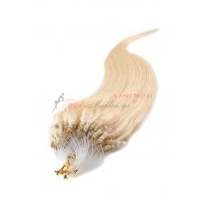 extention - τούφες με κρικάκια 50 γρ - 60 Extention - τούφες με κρικάκια 50 ζ