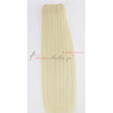 N 1001: Φυσικά μαλλιά 45, 50 - 55 cm. Φάρδος της τρέσας 80 cm. Προσφορές