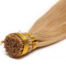 Νο. 24. Μορφή Ι - Κερατίνη σκέλη