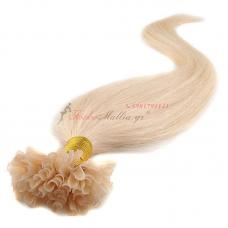 Νο. 60. Σχήμα U - Κλειδαριές κερατίνης