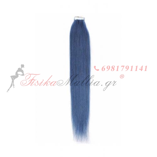 Ombre και έγχρωμα αυτοκόλλητα - μπλε  Μαλλιά σε αυτοκολλητά 45 εκ., 55 εκ., 65 εκ.