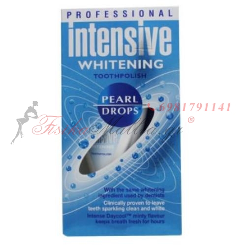Pearl Drop Professional Intensive