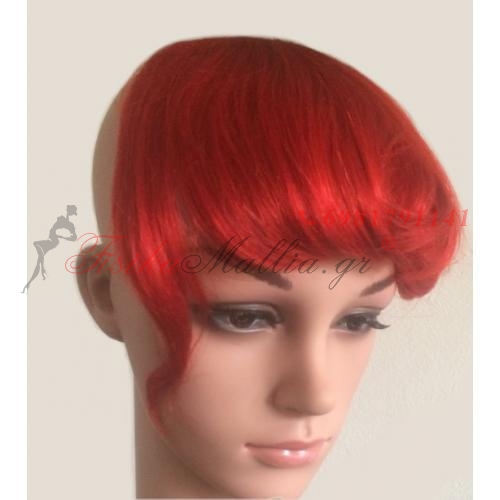 Red - Αφέλειες από 100% ανθρώπινα μαλλιά Αφέλειες από 100% ανθρώπινα μαλλιά