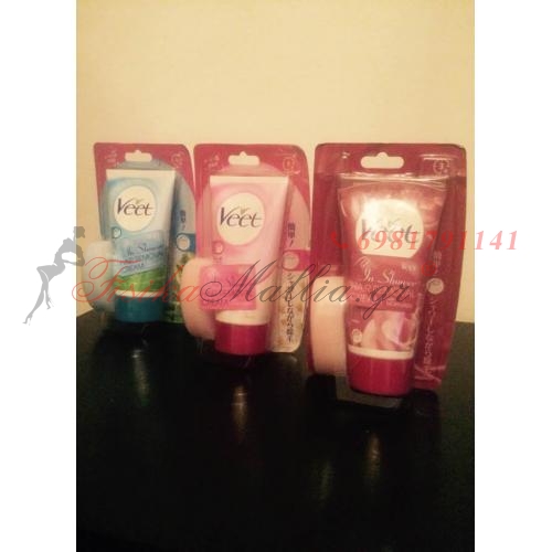 Veet Caressably Smooth