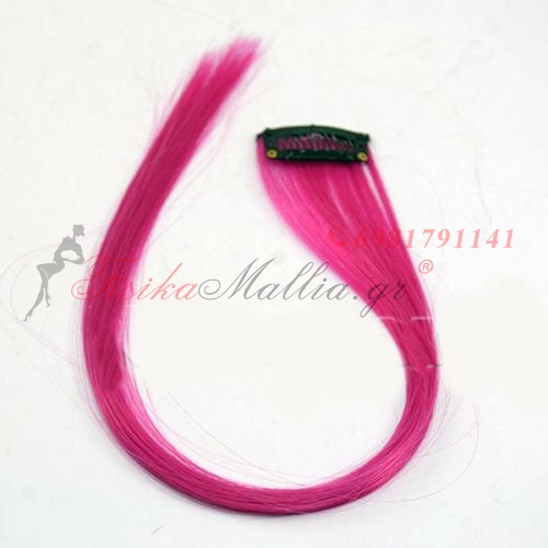 Εγχρωμες parti τούφες- dark Pink Έγχρωμες parti τούφες Εγχρωμες parti τούφες- dark Pink Έγχρωμες parti τούφες