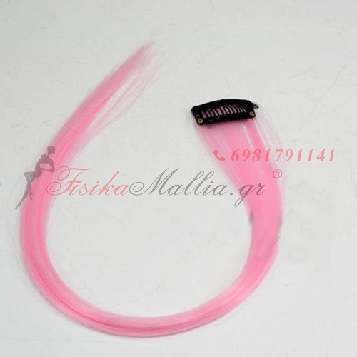 Εγχρωμες parti τούφες- Light Pink Έγχρωμες parti τούφες Εγχρωμες parti τούφες- Light Pink Έγχρωμες parti τούφες