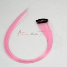 Εγχρωμες parti τούφες- Light Pink  Εγχρωμες parti τούφες- Light Pink