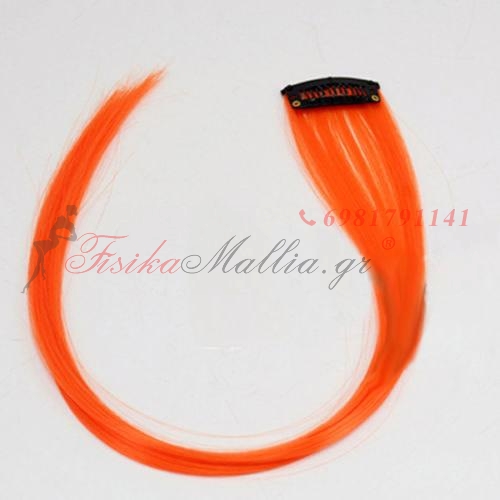 Εγχρωμες parti τούφες- Orange Έγχρωμες parti τούφες Εγχρωμες parti τούφες- Orange Έγχρωμες parti τούφες