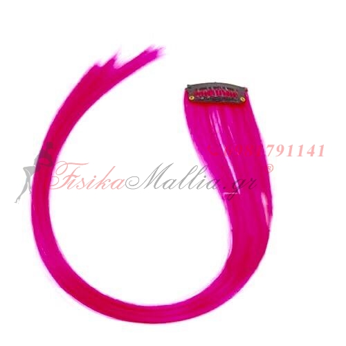 Εγχρωμες parti τούφες- Pink Έγχρωμες  parti τούφες Εγχρωμες parti τούφες- Pink Έγχρωμες  parti τούφες